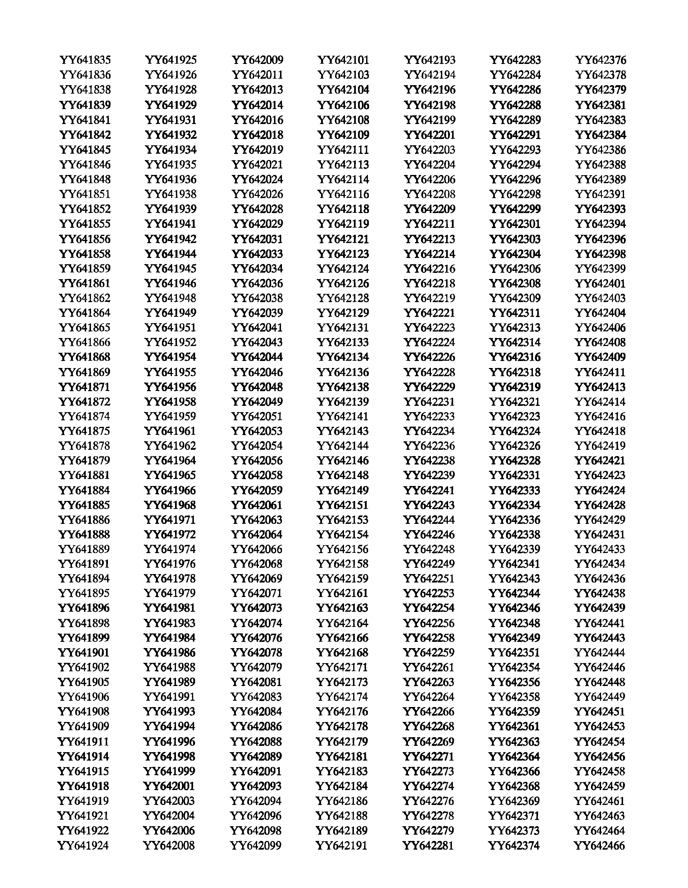 Object Number: 1535773  Size: FP