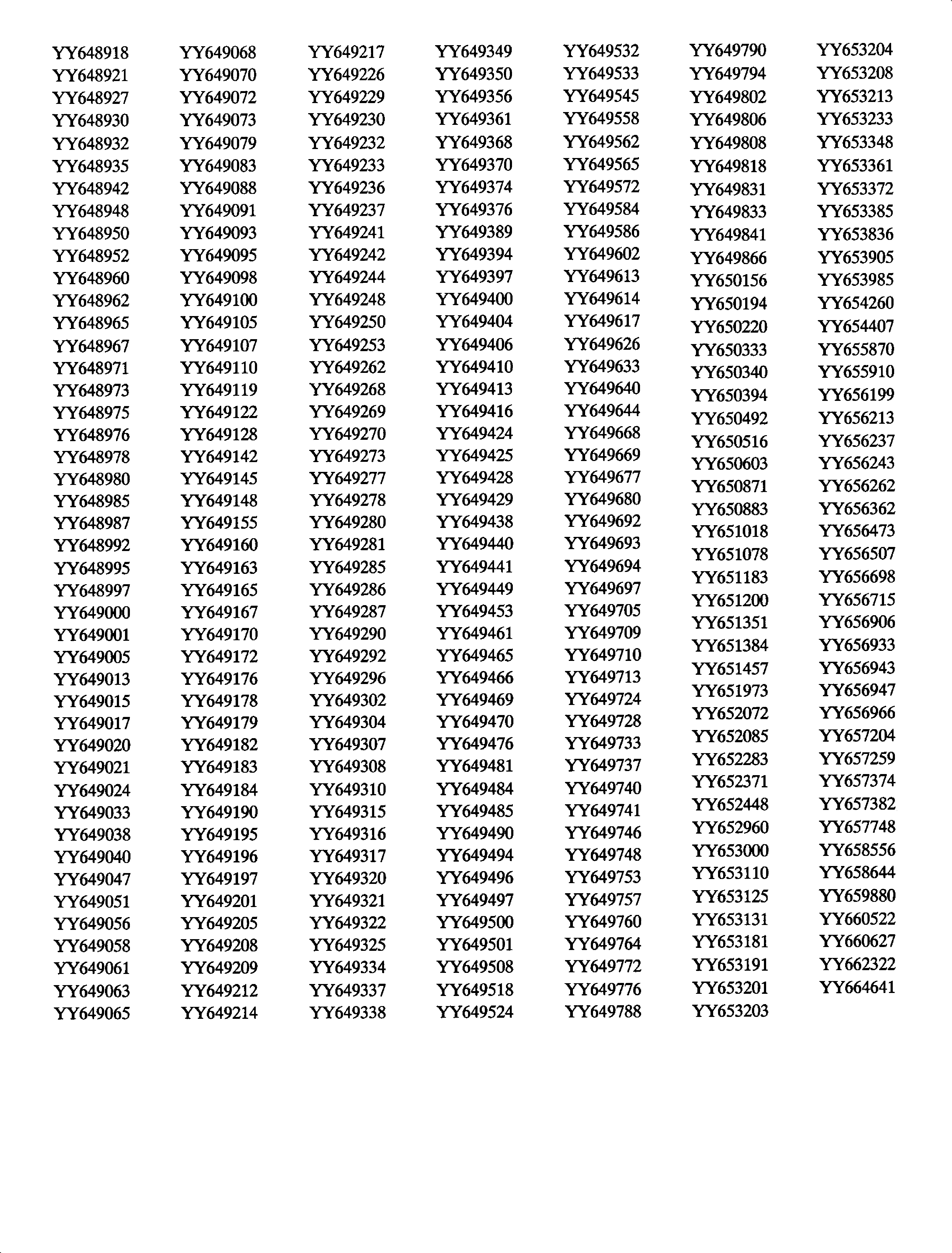 Object Number: 1535784  Size: FP