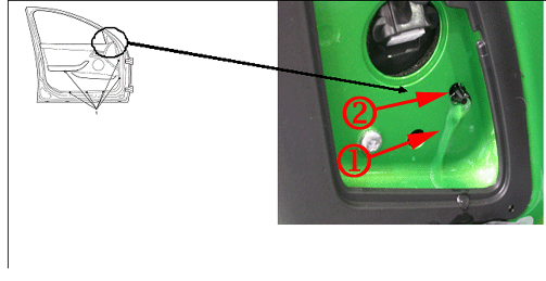 Object Number: 2178835  Size: SH