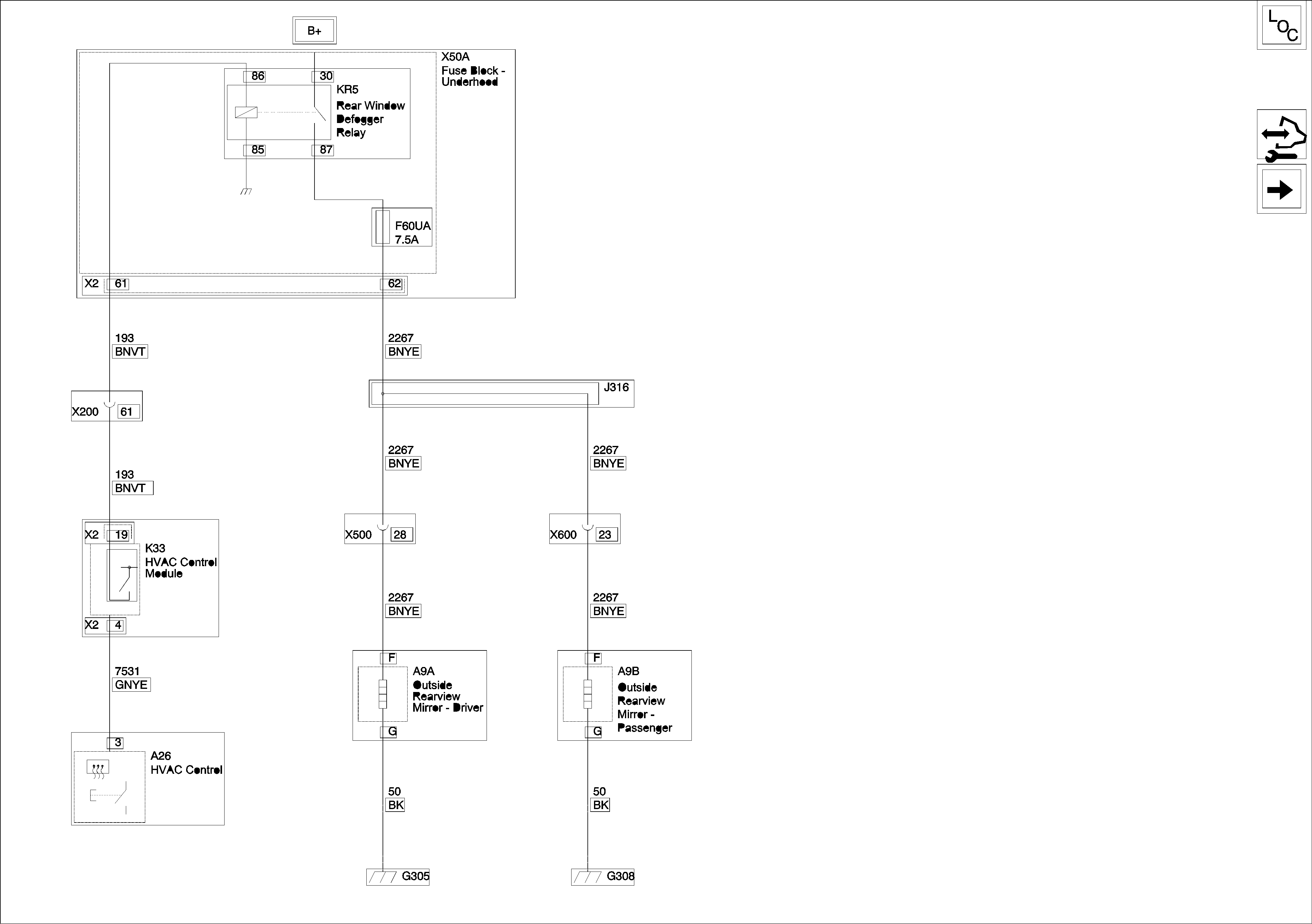 Object Number: 2179278  Size: FS